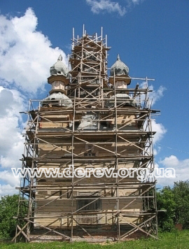 Photo by Olena Krushynska, June 2005