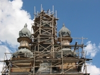 Photo by Olena Krushynska, June 2005