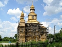 Photo from http://www.oko.kiev.ua, 2006 .