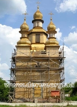 Photo from http://www.oko.kiev.ua, 2006 .
