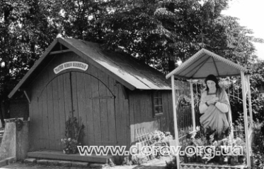 Chapel (Mykola Zharkikh's archive, negatives collection,  578-27. 16.08.1989)