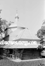 Church. View from south east (Mykola Zharkikh's archive, negatives collection,  586-10. 18.08.1989)