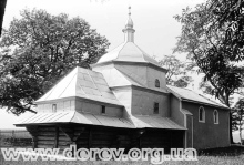 Church. View from north east (Mykola Zharkikh's archive, negatives collection,  586-19. 18.08.1989)