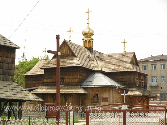 Photo by Ihor Khoma, May 2006