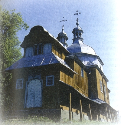 St. Josaphat church in Nadrichne, Berezhany district.
Photo from "The land of Ternopil'" guidebook (Ternopil': Dzhura, 2003), p. 229