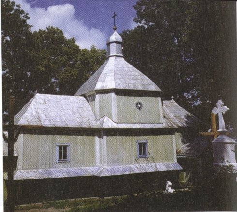 Photo from "The land of Ternopil'" guidebook (Ternopil': Dzhura, 2003), p. 276