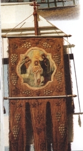 Photo from "The land of Ternopil'" guidebook (Ternopil': Dzhura, 2003), p. 330