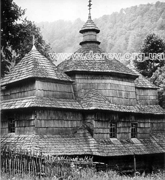 Hewryk T. Masterpieces in wood. Houses of Worship in Ukraine. 
            1987, New York. .63